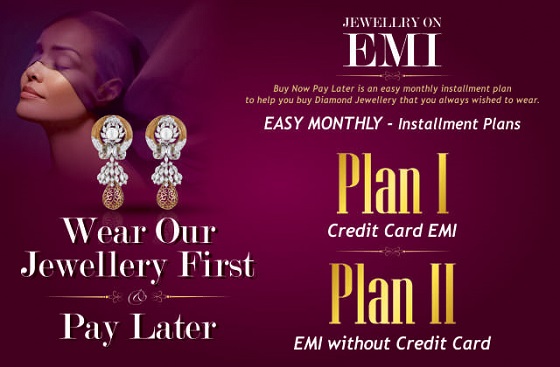 Gold jewellery on on sale emi without credit card