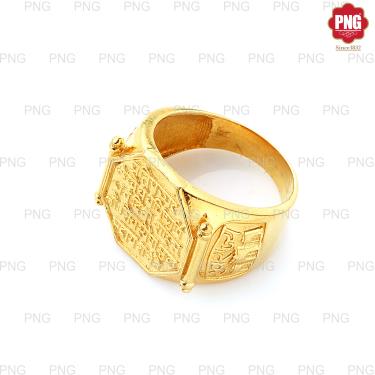 rajmudra gold ring design