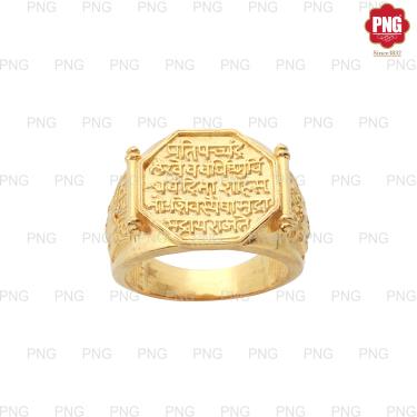 shivaji maharaj rajmudra ring