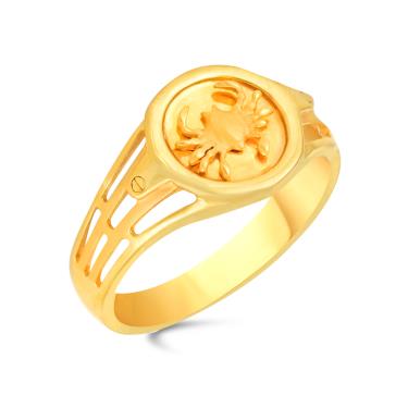Gold Ring