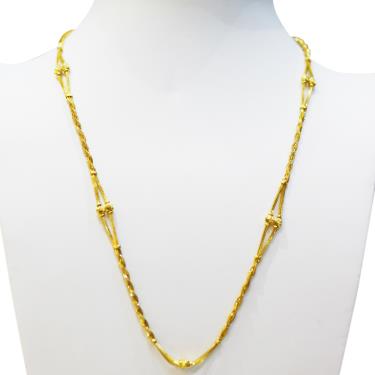 Double Twist Chain