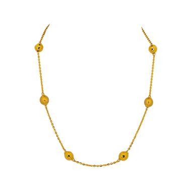 Elite Chain